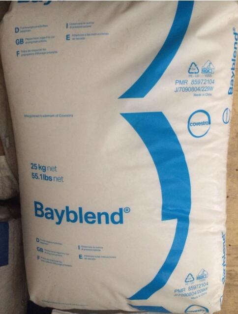 德國科思創PC+…