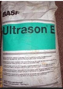 德國巴斯夫塑膠PESU