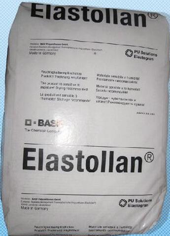 德國巴斯夫塑膠TPU