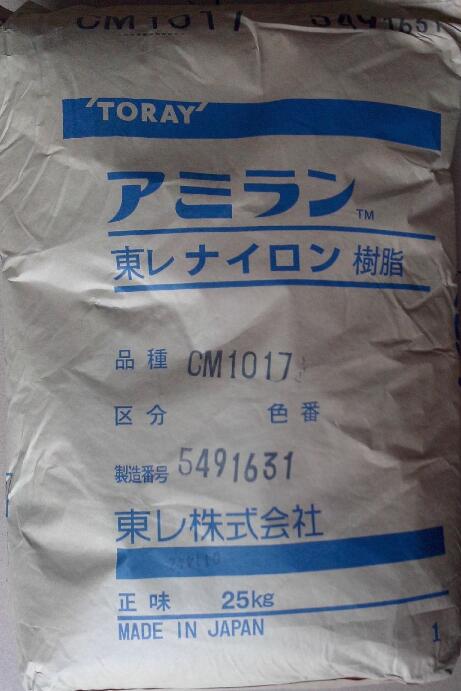 日本東麗塑料P…