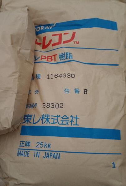 日本東麗塑料P…
