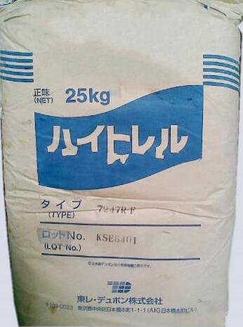 日本東麗塑料P…