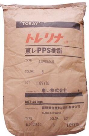 日本東麗塑料P…