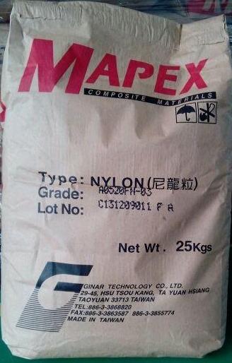 臺(tái)灣晉倫塑料P…