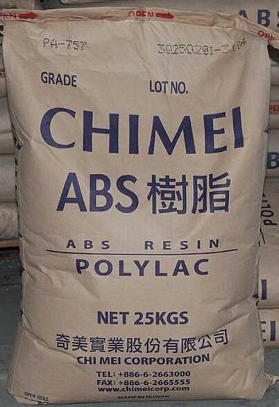 臺灣奇美塑料A…