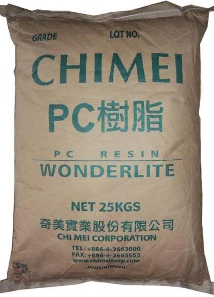 臺灣奇美塑料P…