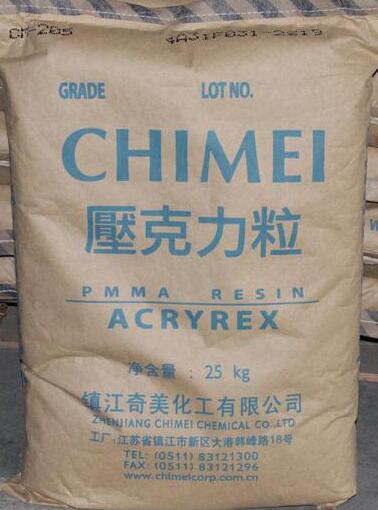 臺灣奇美塑料P…