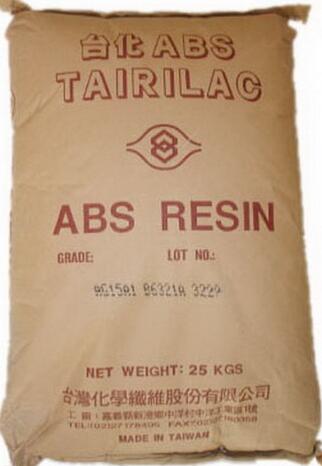 臺灣化學塑料A…