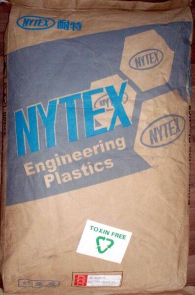 臺灣耐特塑料P…