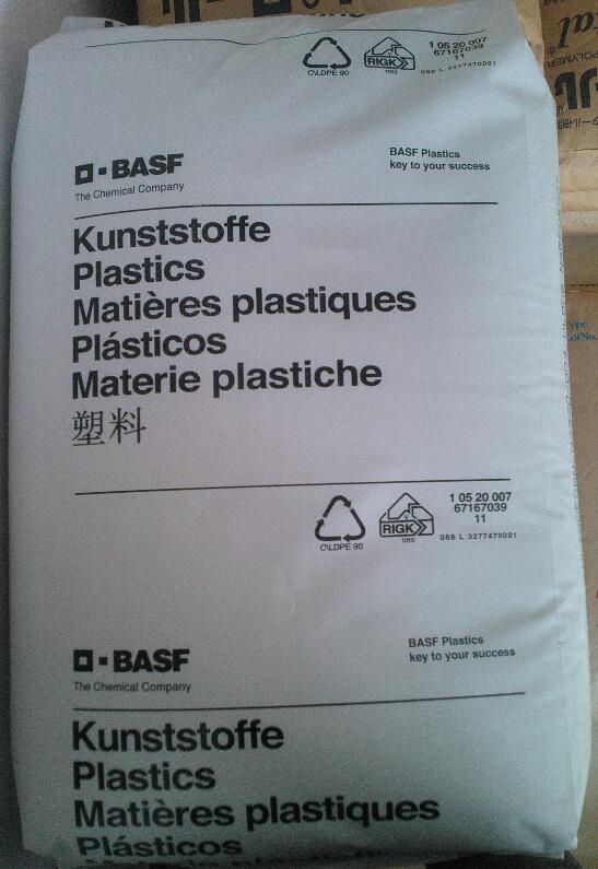 德國巴斯夫塑料PA66