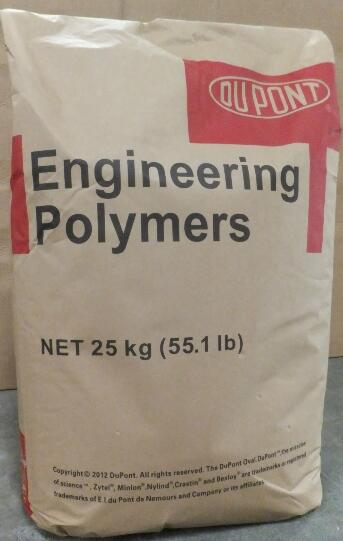 美國杜邦塑料P…