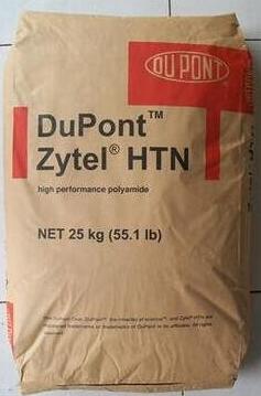 美國杜邦塑料P…