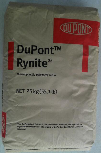 美國杜邦塑料P…