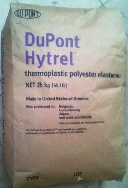 美國杜邦塑料T…