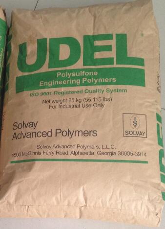 美國蘇威塑料P…