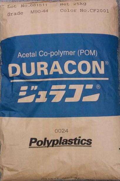 日本寶理塑料P…