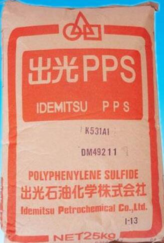 日本出光塑料P…